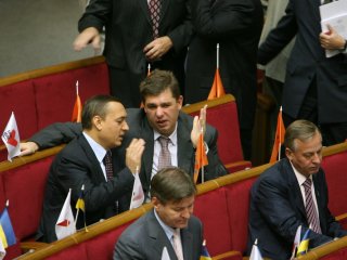 Верховна Рада 5 скликання (2006-2007)